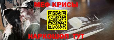 таблы Конаково