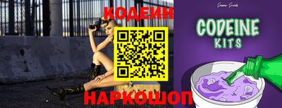 стаф Комсомольск-на-Амуре