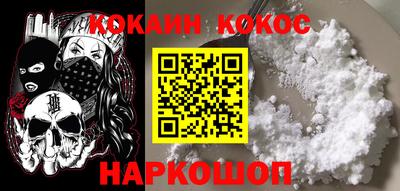 бутират Коммунар