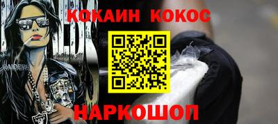 стаф Комсомольск-на-Амуре