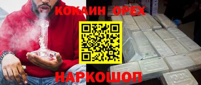 стаф Комсомольск-на-Амуре