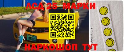таблы Конаково