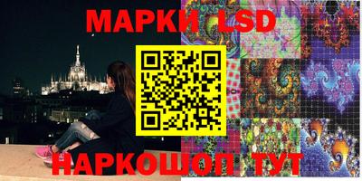 таблы Конаково