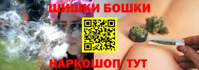 таблы Конаково