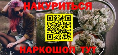 таблы Конаково