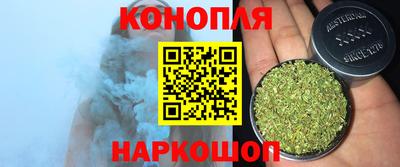 таблы Конаково
