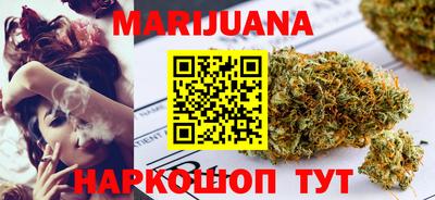 таблы Конаково