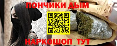 стаф Комсомольск-на-Амуре