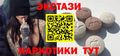 таблы Конаково