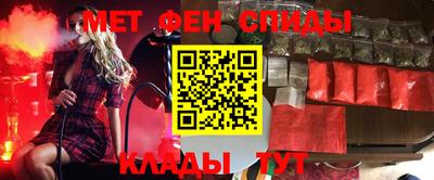 таблы Конаково