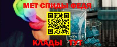 стаф Комсомольск-на-Амуре
