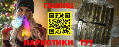 таблы Конаково