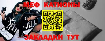 таблы Конаково