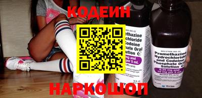 стаф Комсомольск-на-Амуре